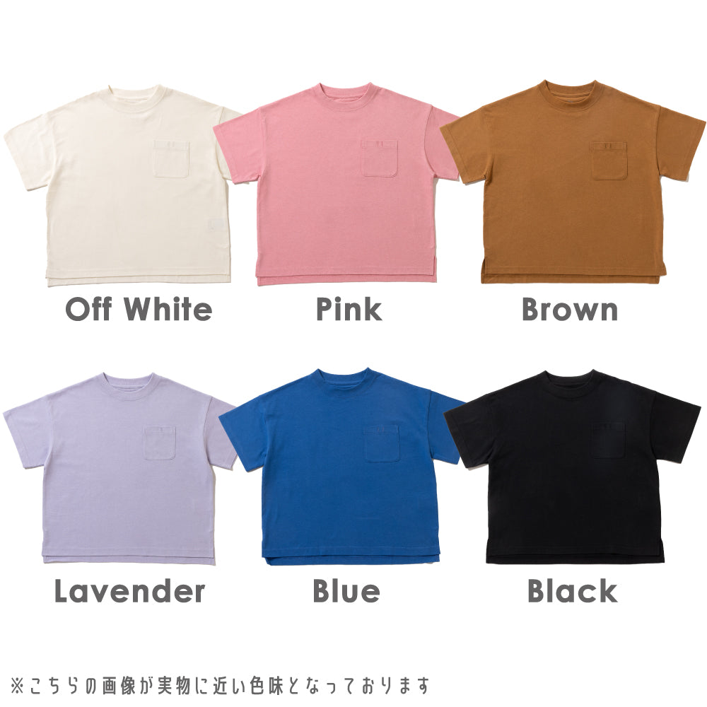 スタメン半袖Tシャツ