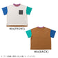スタメン半袖Tシャツ