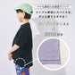 スタメン半袖Tシャツ