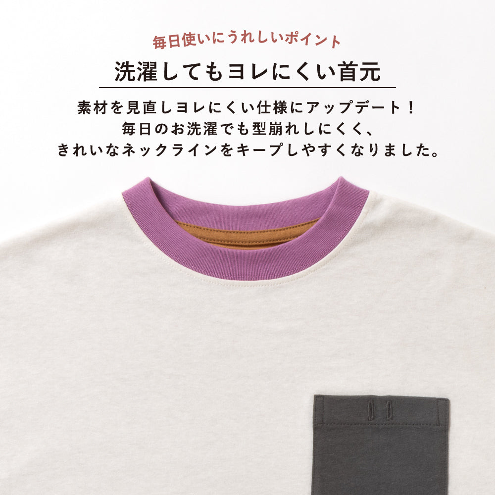 スタメン半袖Tシャツ