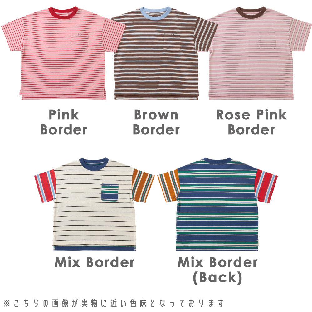 スタメン半袖Tシャツ