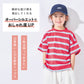 スタメン半袖Tシャツ