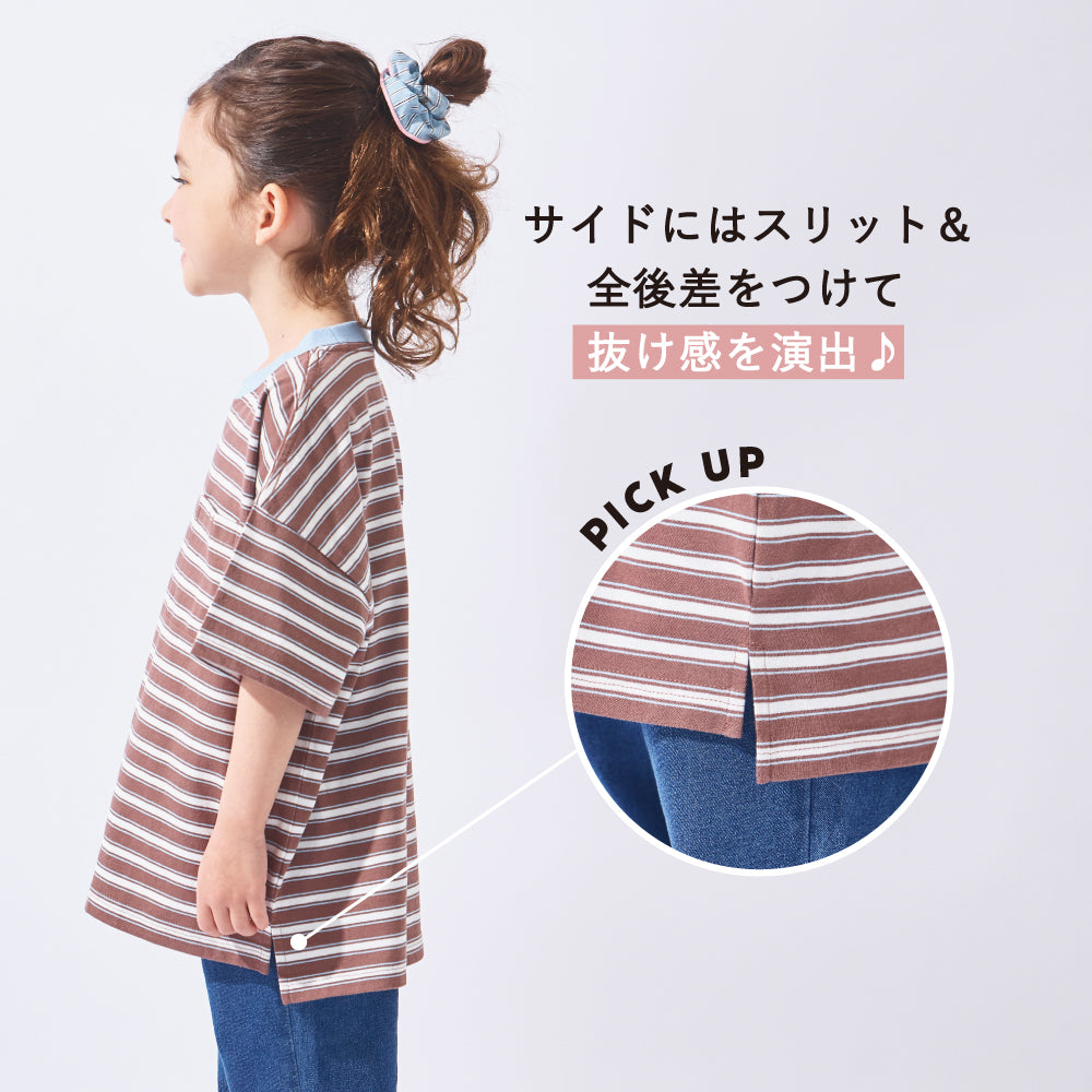 スタメン半袖Tシャツ