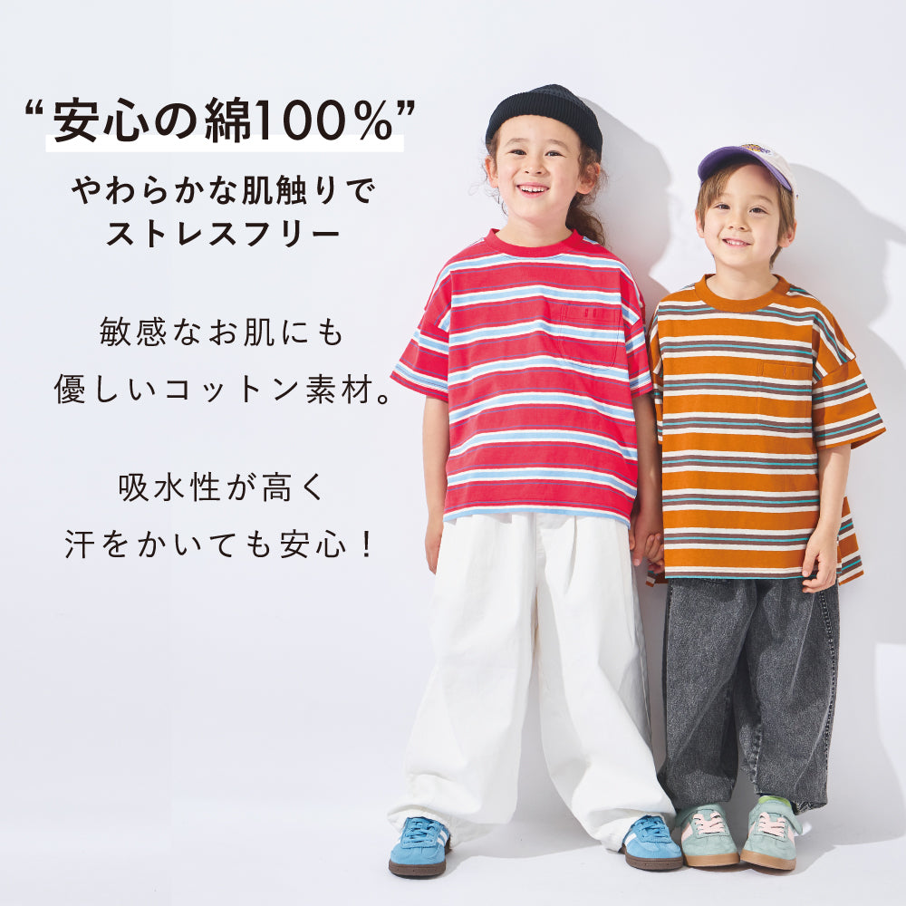 スタメン半袖Tシャツ