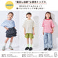 スタメン半袖Tシャツ