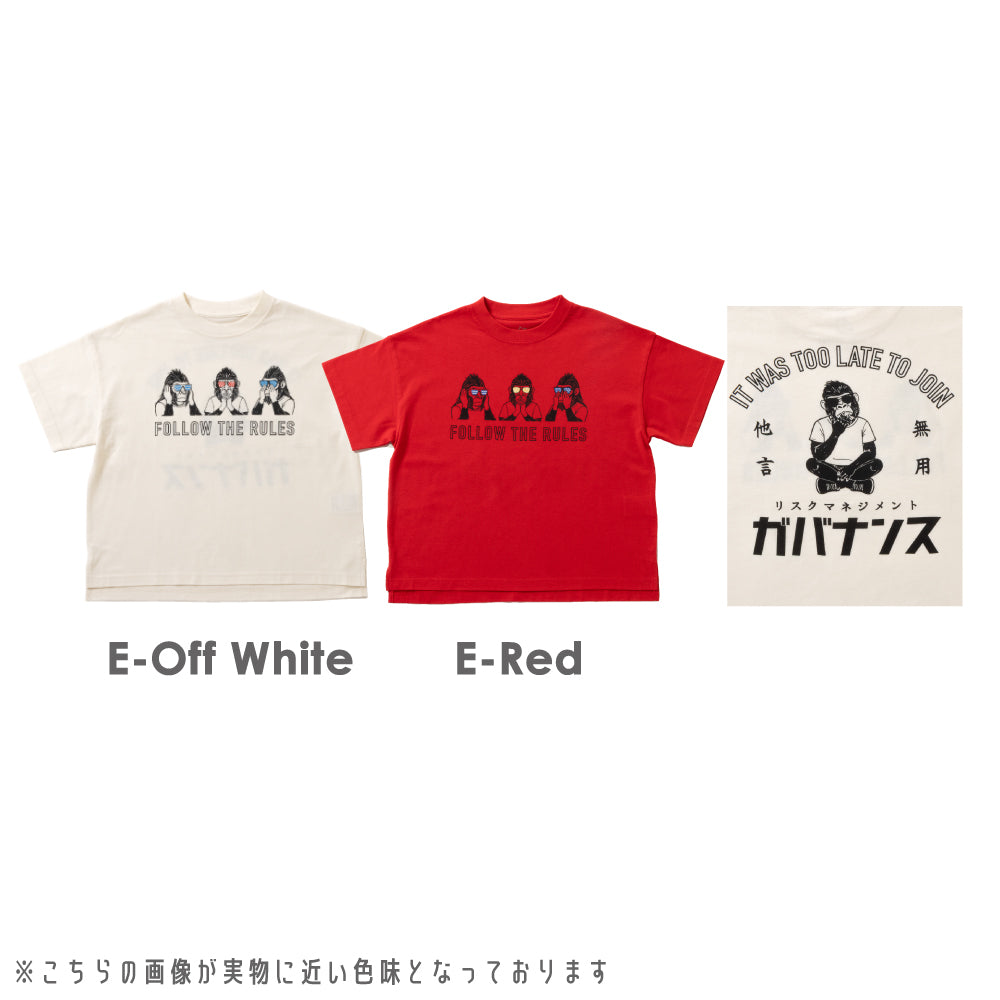 いろいろグラフィック半袖Tシャツ