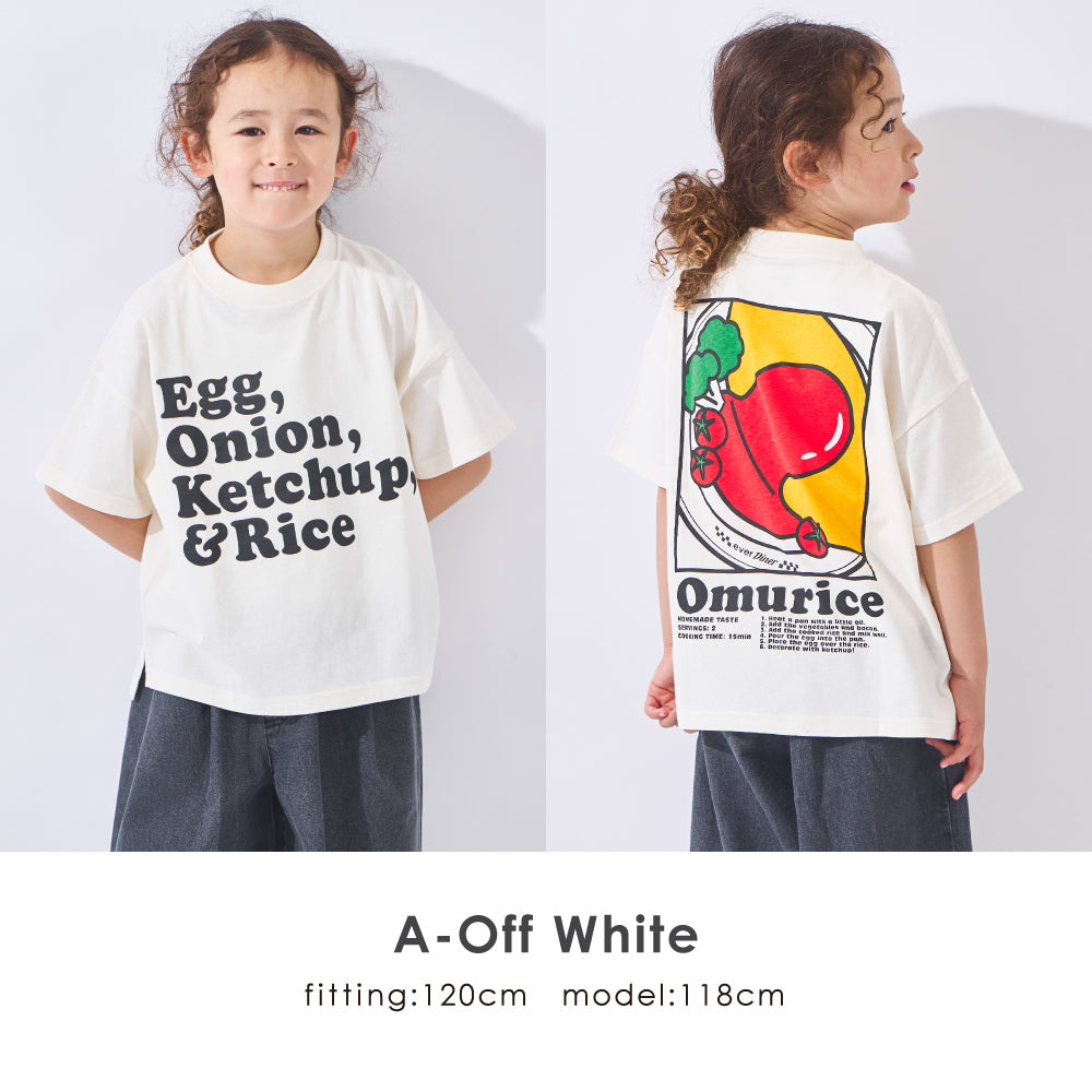 いろいろグラフィック半袖Tシャツ