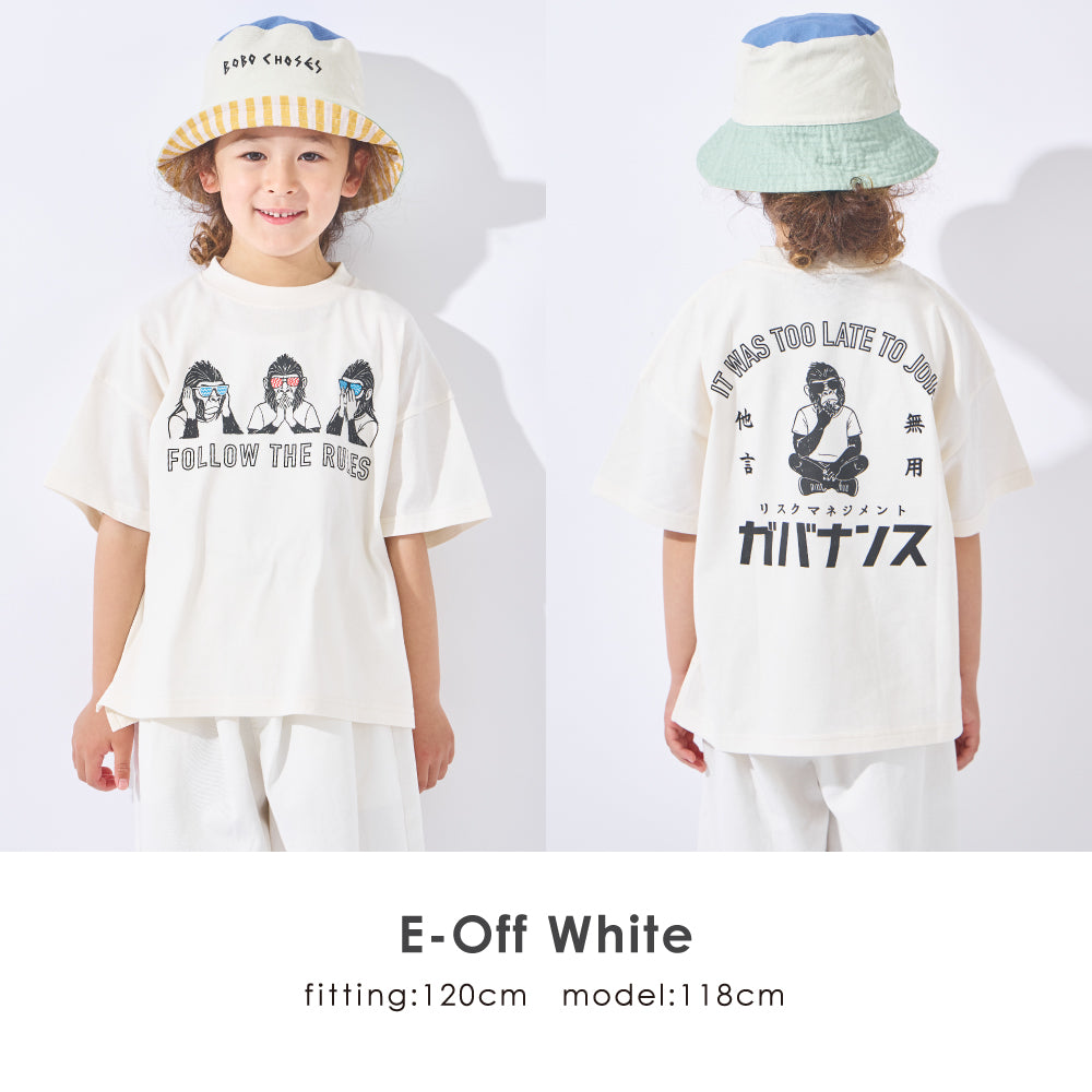 いろいろグラフィック半袖Tシャツ