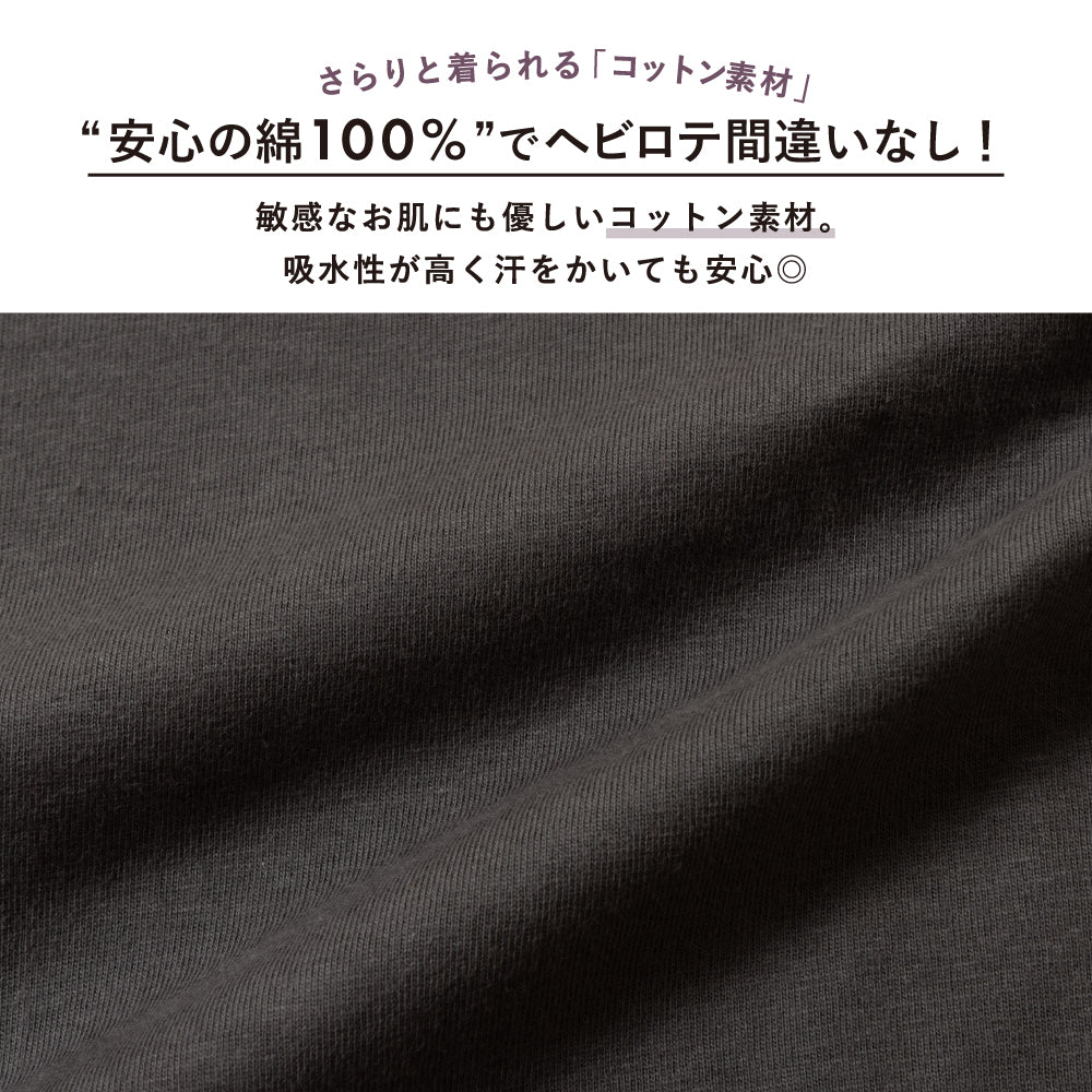 いろいろグラフィック半袖Tシャツ