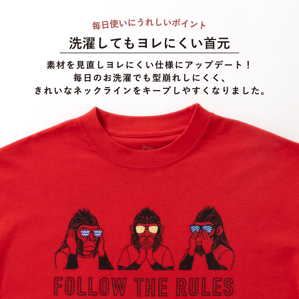 いろいろグラフィック半袖Tシャツ