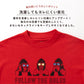 いろいろグラフィック半袖Tシャツ