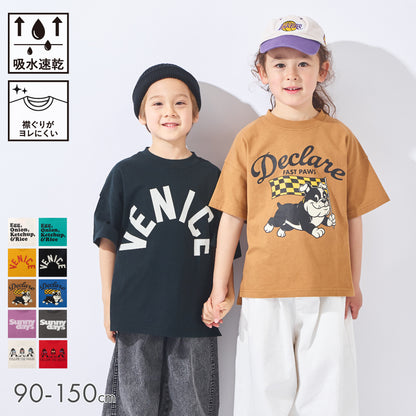 いろいろグラフィック半袖Tシャツ