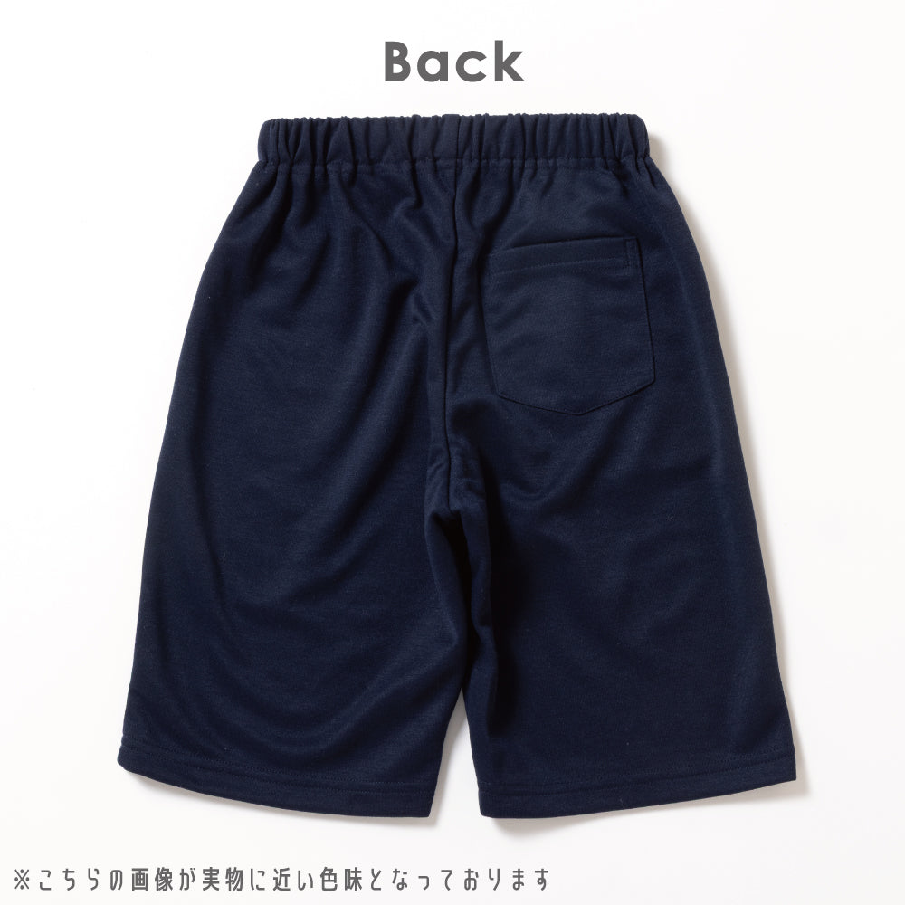体操服 ハーフパンツ
