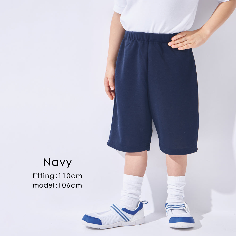 体操服 ハーフパンツ