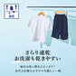 体操服 ハーフパンツ