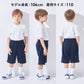 体操服 ハーフパンツ