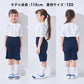 体操服 ハーフパンツ