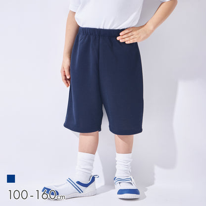 【春割】体操服 ハーフパンツ