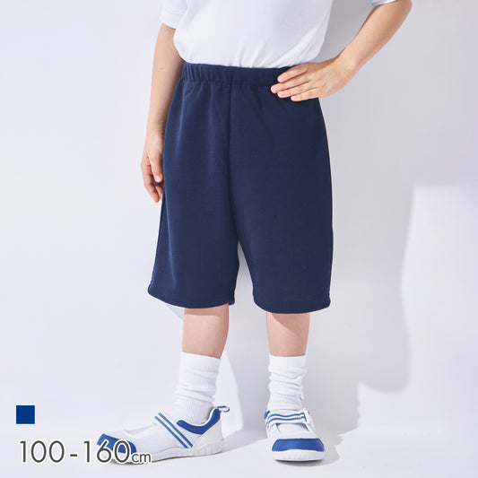 【春割】体操服 ハーフパンツ