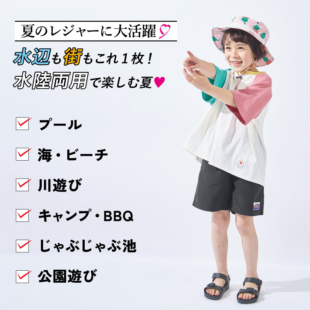 はっ水 ハーフパンツ