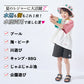 はっ水 ハーフパンツ