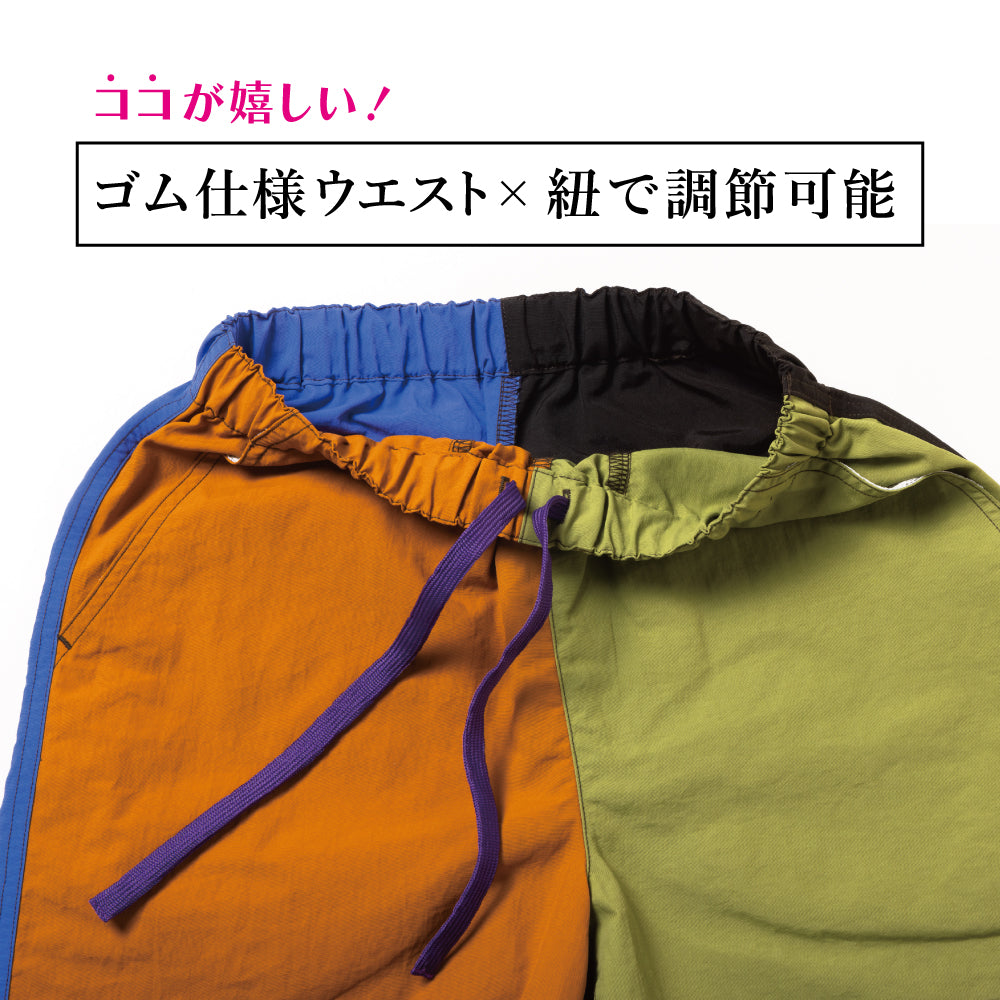 はっ水 ハーフパンツ