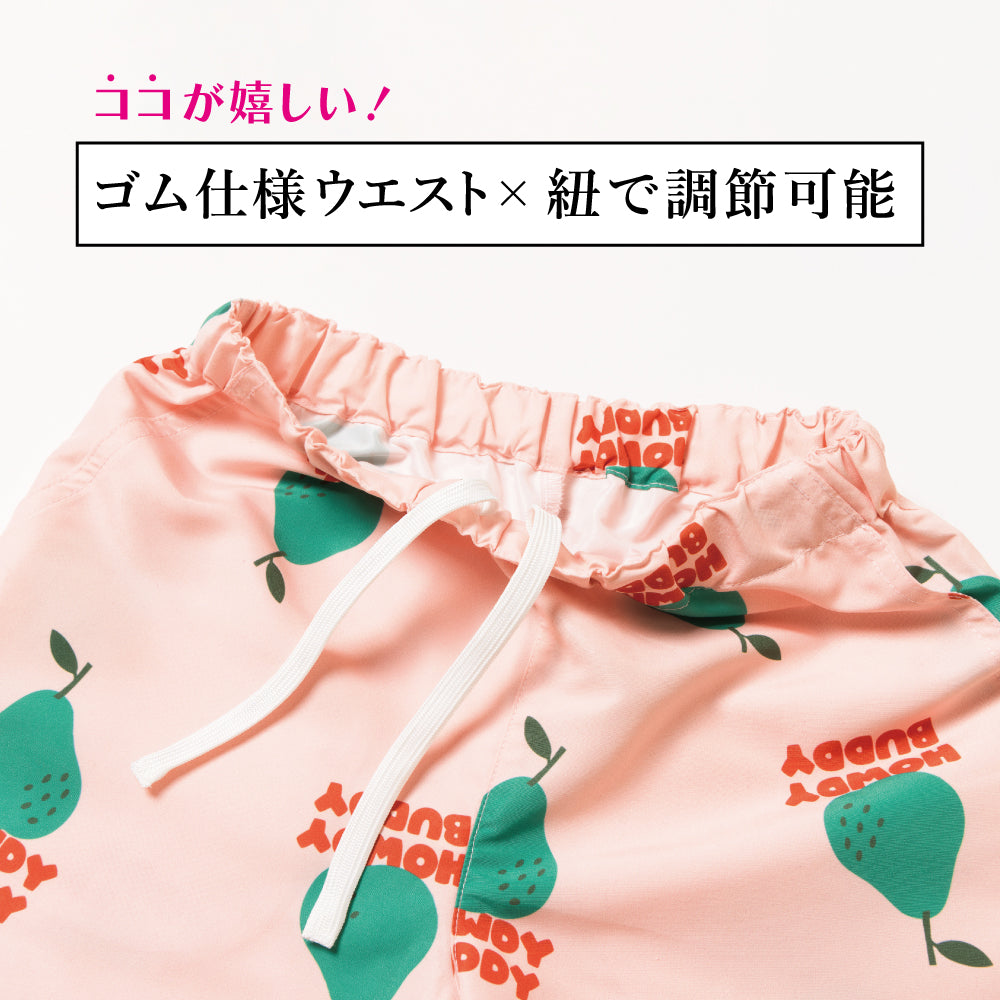 はっ水 ハーフパンツ