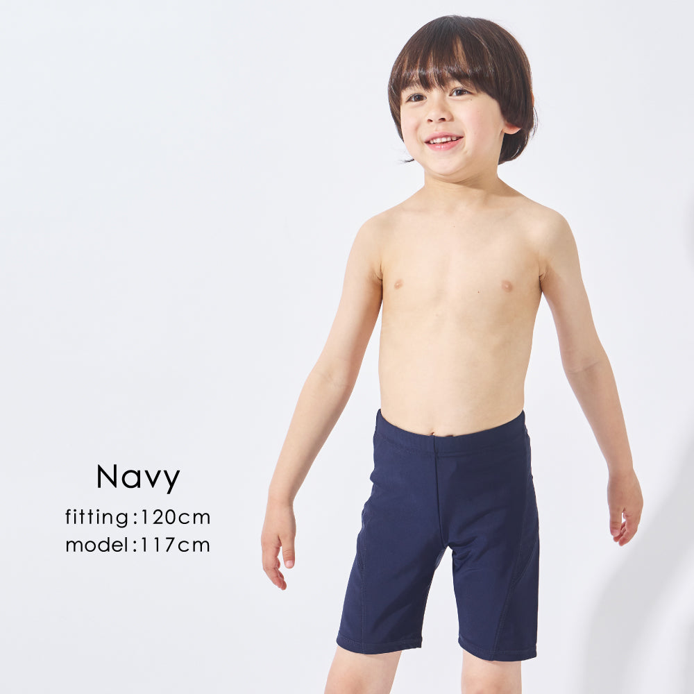 UVカット率97% スクール水着 スイムパンツ