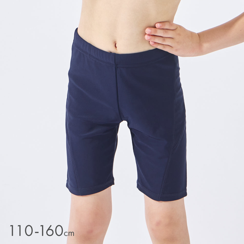 UVカット率97% スクール水着 スイムパンツ