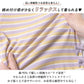 肩あきフリルトップス