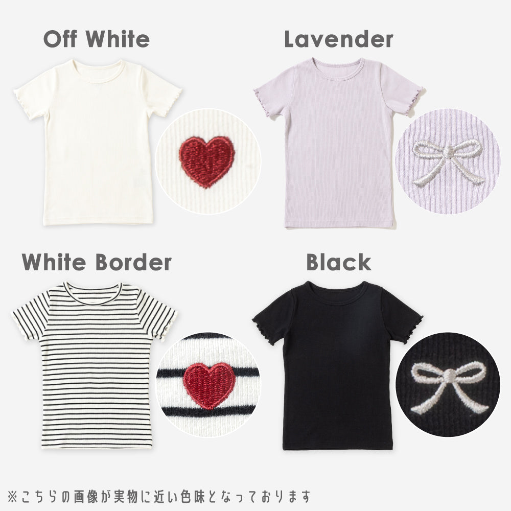 ストレッチリブ半袖Tシャツ