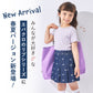 ストレッチリブ半袖Tシャツ