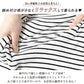 ストレッチリブ半袖Tシャツ