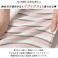 リブフレアパンツ