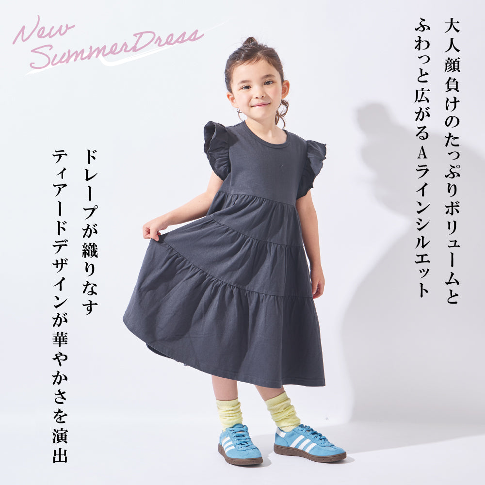 ティアード ワンピース