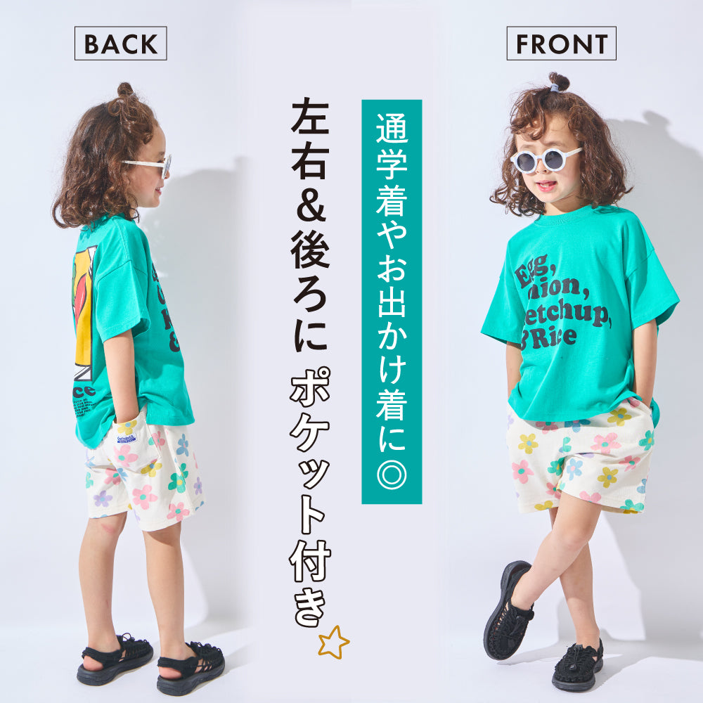 総柄ハーフパンツ