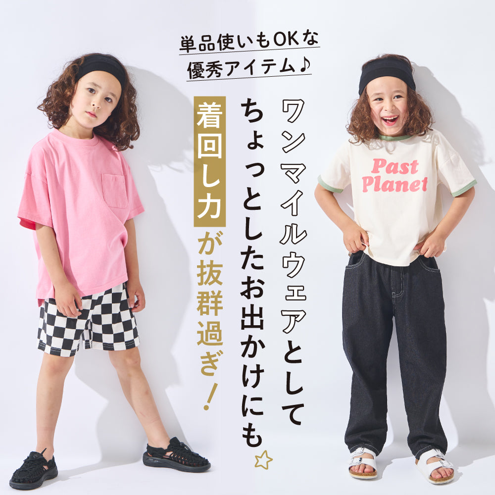 【26夏新作】 プリント 半袖 ルームウェア
