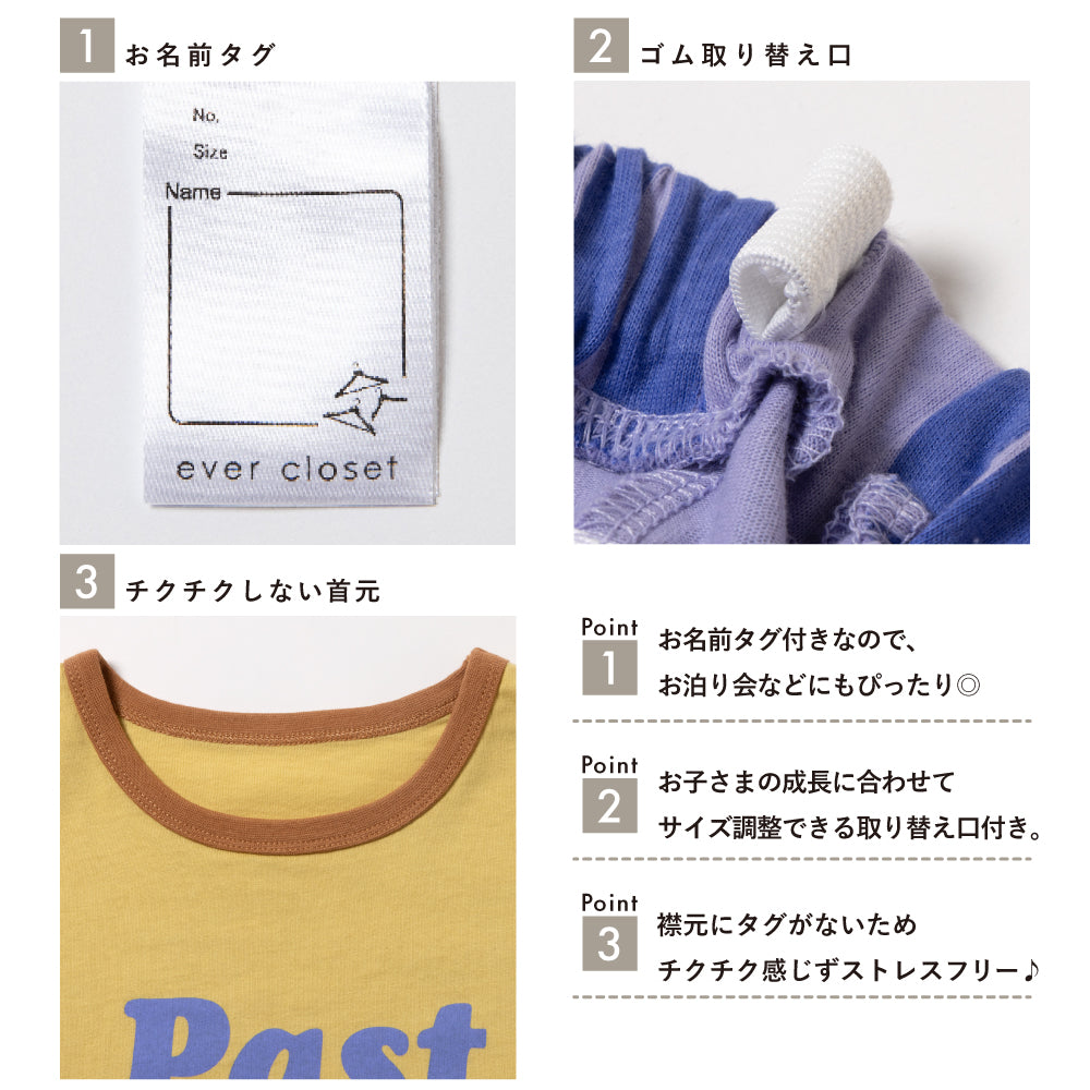 【26夏新作】 プリント 半袖 ルームウェア