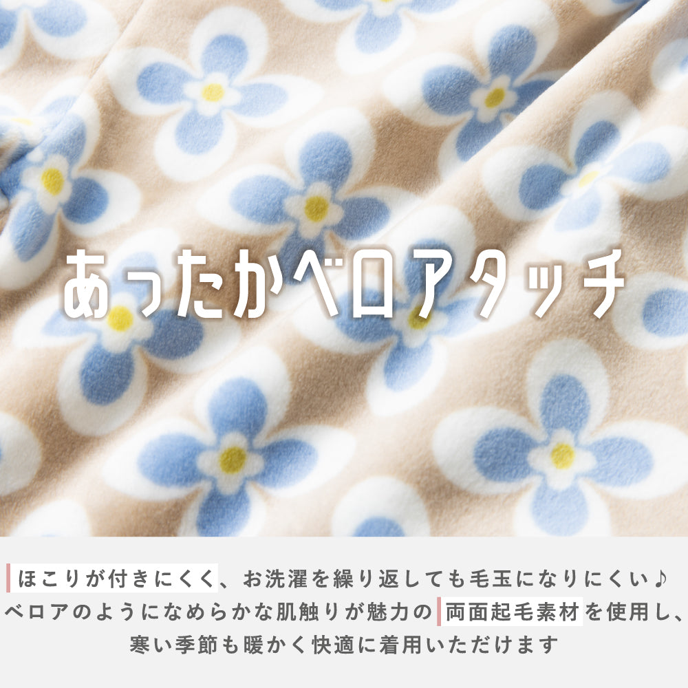 【ふわ軽】ふわふわフリース あったかフレアパンツ