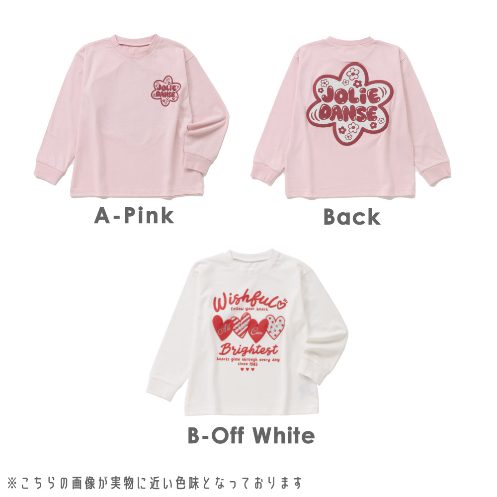 毎日のスタメン グラフィック長袖Tシャツ