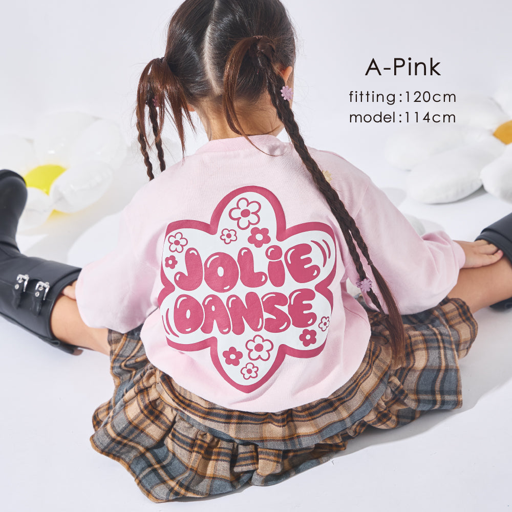 毎日のスタメン グラフィック長袖Tシャツ