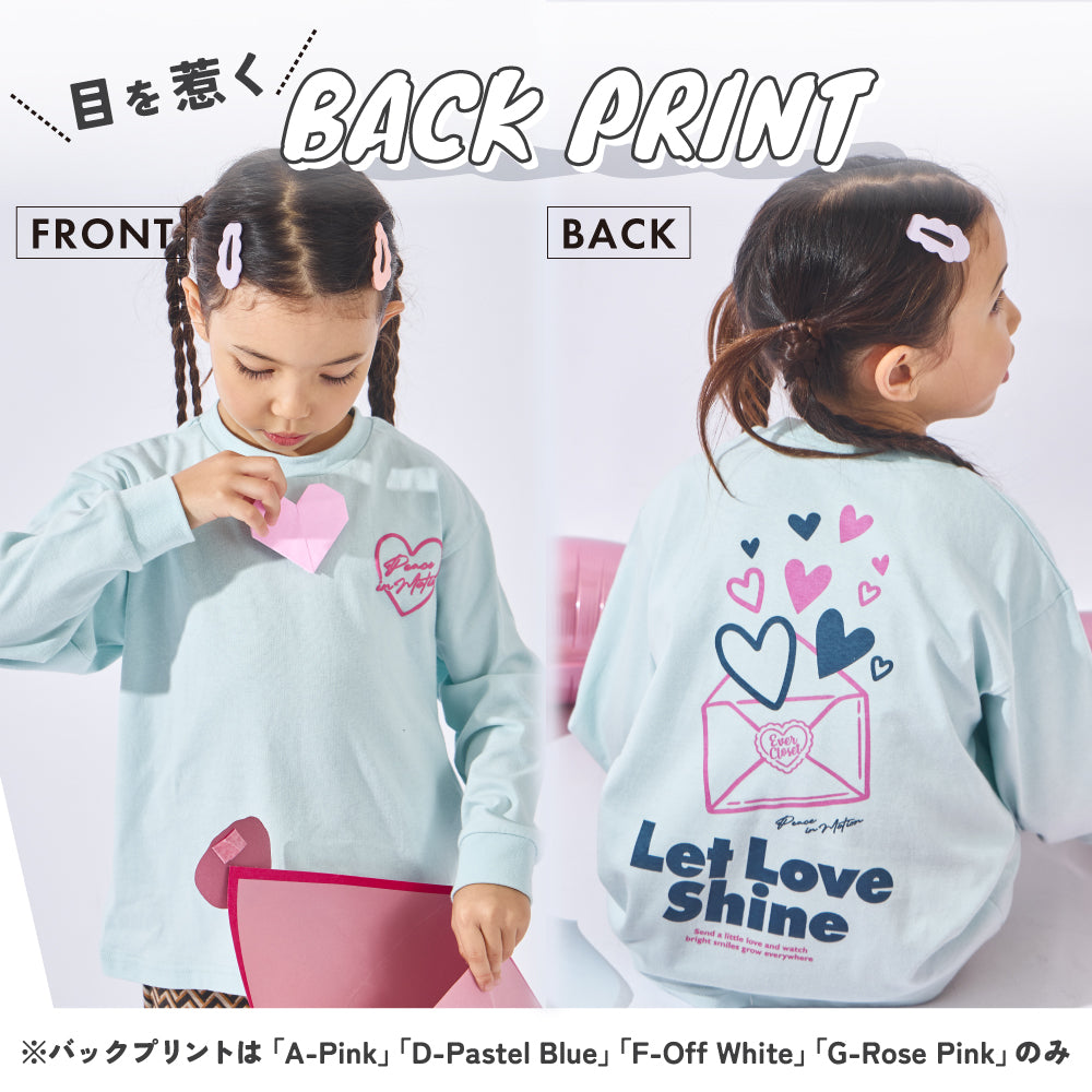 毎日のスタメン グラフィック長袖Tシャツ