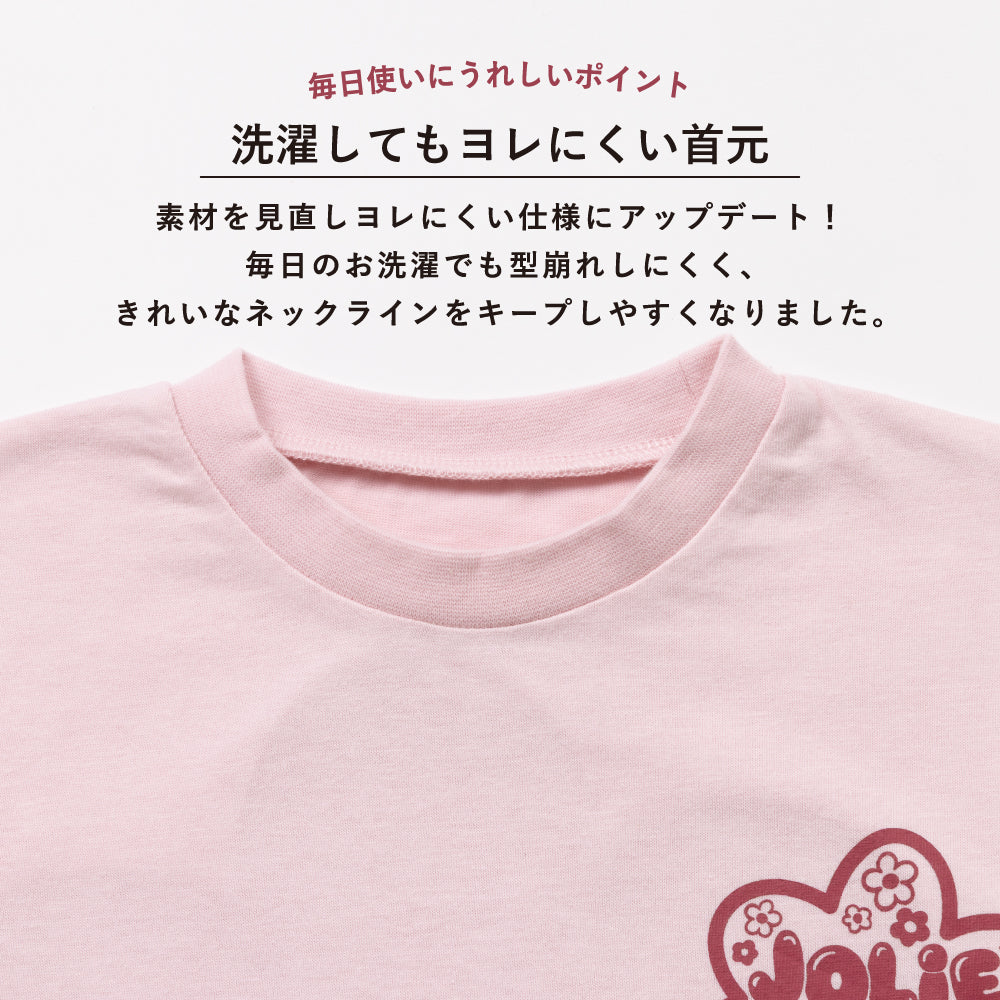 毎日のスタメン グラフィック長袖Tシャツ
