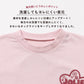 毎日のスタメン グラフィック長袖Tシャツ