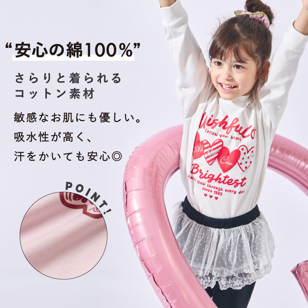 毎日のスタメン グラフィック長袖Tシャツ