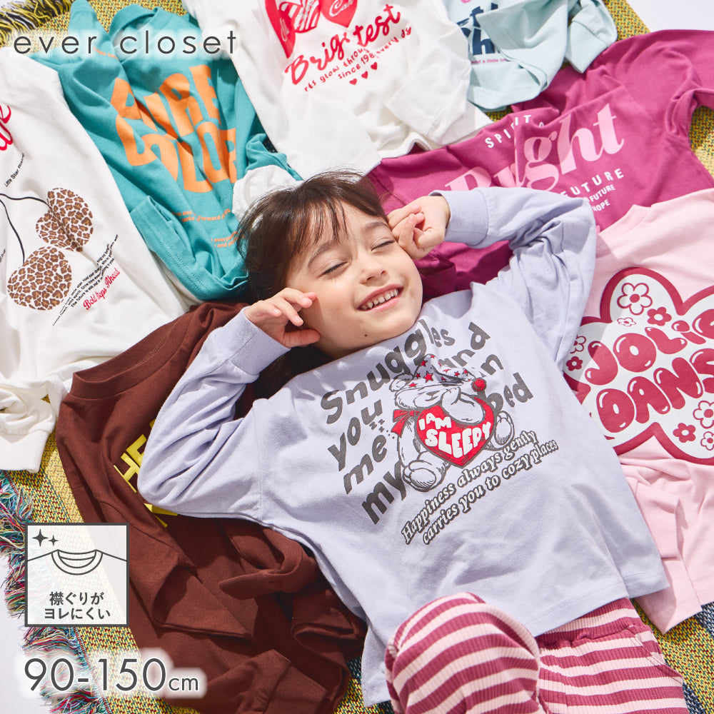 毎日のスタメン グラフィック長袖Tシャツ