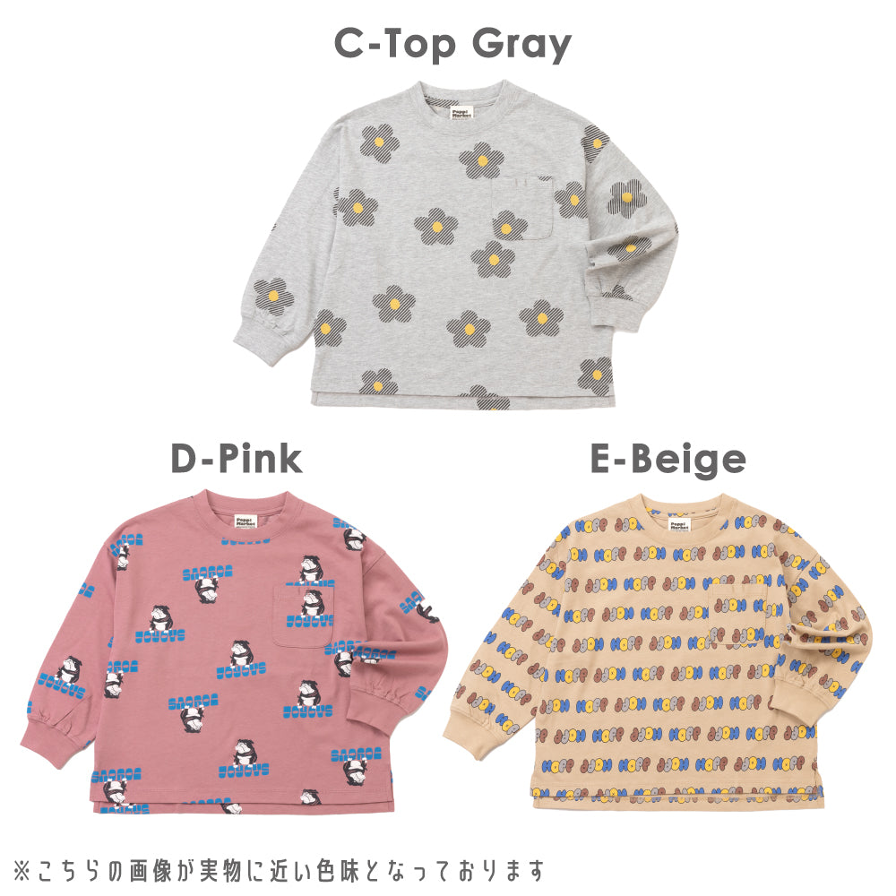 【Poppi Market】毎日のスタメン 総柄長袖Tシャツ