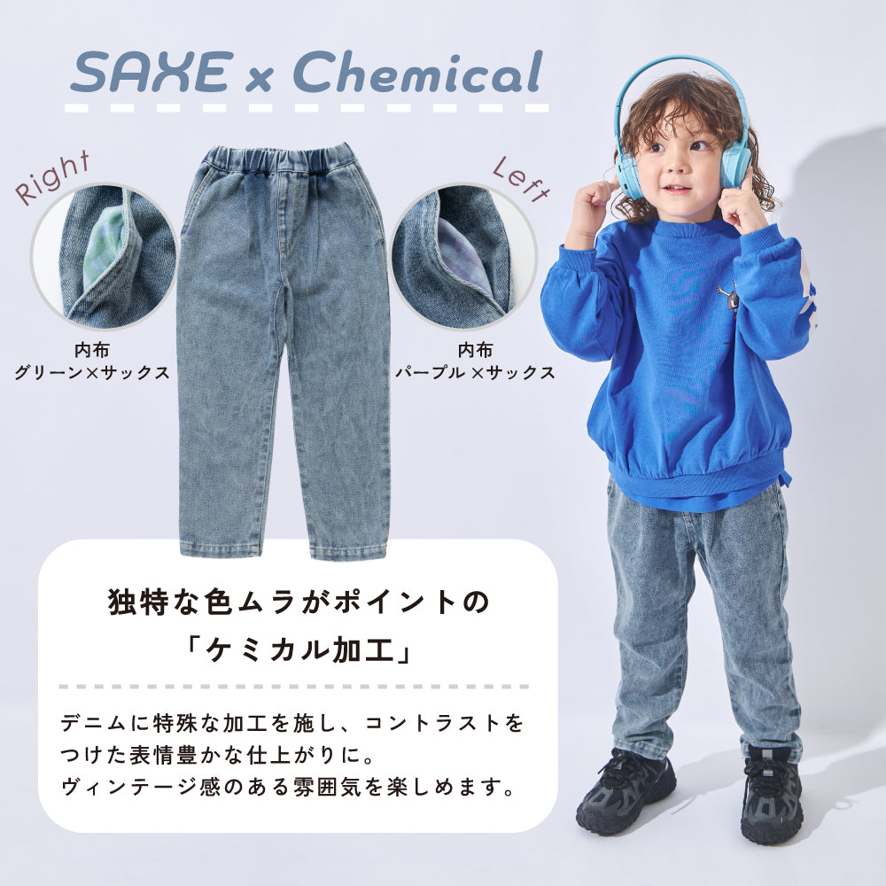 【予約販売中】buddy DENIM PANTS