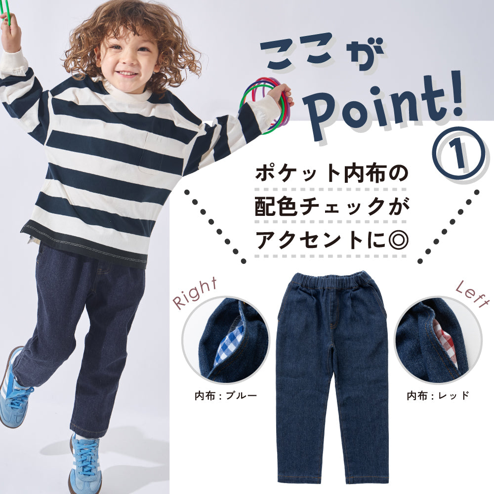 【予約販売中】buddy DENIM PANTS
