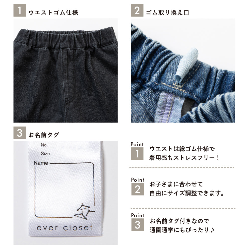 【予約販売中】buddy DENIM PANTS